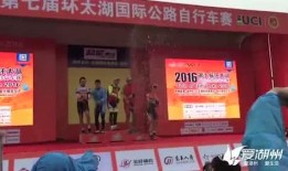 湖州新闻爆料热线