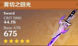 原神5.5版本爆料最新,新角色、新剧情与神秘元素交织