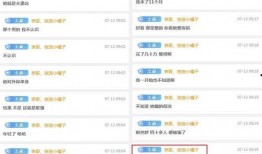 虎牙大哥爆料视频在哪看,揭秘热门内容发布平台