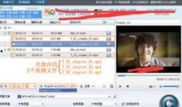 爆料热点怎么提取视频,一探究竟的幕后故事