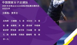 最新爆料刘杉杉是谁,揭秘娱乐圈新晋小花背后的故事