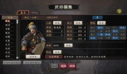 青枫工作室捕将爆料视频