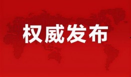 龙坤娱乐爆料最新消息,最新娱乐资讯大揭秘！”