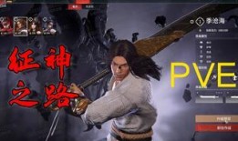 征神之路s27最新爆料,神秘爆料揭示全新征程与神祇觉醒