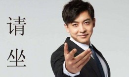 王大锤爆料最新汪峰是真的吗,汪峰真实身份揭秘，真相究竟如何？