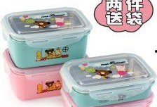 成都小孩饭盒爆料视频,揭秘校园午餐背后的真相