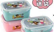 成都小孩饭盒爆料视频,揭秘校园午餐背后的真相