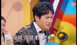 沈腾被学弟爆料了吗视频,揭秘娱乐圈幕后真相