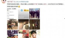 娱乐圈张小寒爆料在哪看,揭秘热门事件幕后真相，独家观看渠道大公开