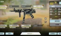 使命召唤手游返场最新爆料转盘,全新转盘活动来袭，惊喜福利等你来拿！