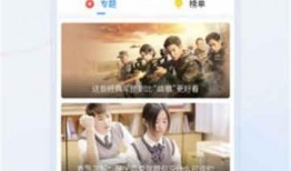 大棒探宝爆料视频大全,视频大全带你探寻宝藏奥秘