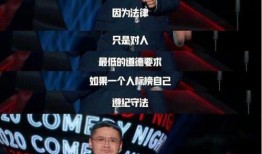 古越最新爆料黑棋绝杀,黑棋绝杀背后的惊人真相