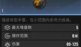 超凡先锋s6爆料最新消息,神秘新英雄登场，游戏体验再升级！