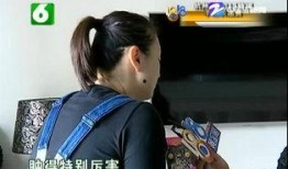 杭州王女士最新爆料,揭秘某知名企业惊人内幕
