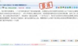 如何爆料上新闻深圳,如何让你的声音登上媒体舞台