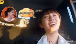 爆料娱乐圈规则徐海乔,内幕曝光，明星生存真相