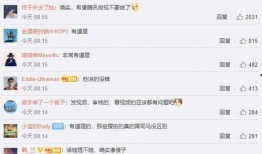 热搜吃瓜视频免费观看,揭秘热门事件幕后真相