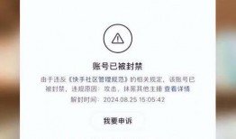 爆料千万大瓜视频在线观看,独家视频带你直击热门事件现场