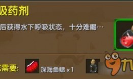 爆料奇特视频下载安装,带你领略神秘软件魅力