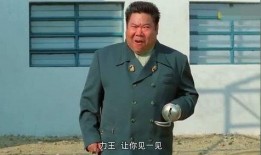 力王之监狱四大天王在线观看,激战监狱，力王再展神威