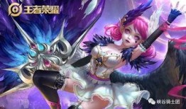 小乔最新爆料皮肤图片