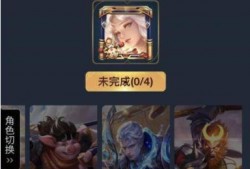 王者新皮视频爆料,视觉盛宴与神秘元素交织