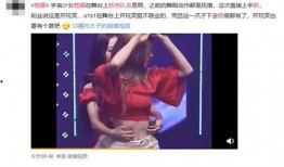 最新韩圈爆料,神秘恋情曝光，偶像组合成员疑陷三角恋风波！”