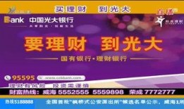 盐城民生新闻爆料,聚焦市民关切，揭示民生热点
