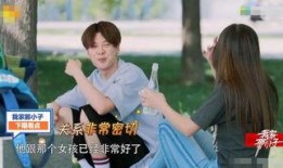 爆料娱乐圈规则徐海乔,内幕曝光，明星生存真相