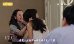 泰剧床上视频在线观看,激情四溢的浪漫瞬间