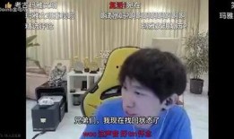 六哥爆料小晴天视频播放,小晴天视频播放背后的惊人真相