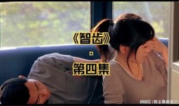 野轩爆料师傅是谁呀视频,网络红人背后的故事