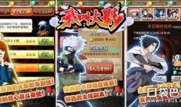 火影在哪爆料最多的视频,揭秘岸本齐史最频繁爆料视频背后的秘密