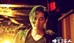 死心人被爆料视频,揭秘背后惊人真相