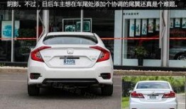 最新思域爆料视频播放,最新爆料视频深度解析