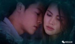 泰剧床上视频在线观看,激情四溢的浪漫瞬间