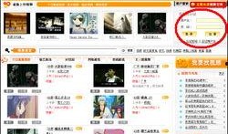 视频名称写 天津爆料,揭秘城市热点事件背后的真相