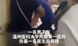 帮女郎如何爆料男人呢视频,视频教你轻松应对