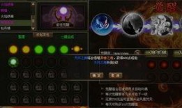 元神赛诺最新消息爆料