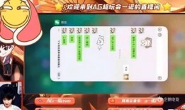 一诺直播今日爆料最新,今日热点事件深度剖析