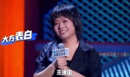 李雪琴被爆料了吗视频,真相究竟如何？