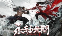 永劫无间新皮肤最新爆料,神秘爆料引玩家热议