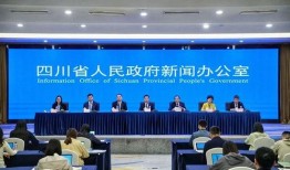 授权新闻发布会爆料,授权新闻发布会爆出惊人内幕！”