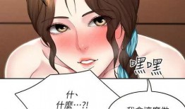 寄宿 在线观看,在线观看带你体验别样校园时光