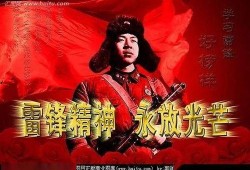 老梁爆料视频大全最新,热点事件背后的真相与内幕