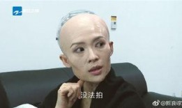 光头女老板爆料新闻报道,揭秘新闻报道背后的真相