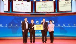 食品安全爆料新闻报道,揭秘曝光背后的真相