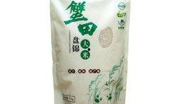 大米调香剂爆料视频,视频爆料揭示神秘香味的秘密
