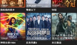 泰坦女友爆料视频下载,独家内容大曝光