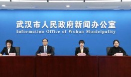 武汉市最大新闻爆料,揭秘XX事件背后真相